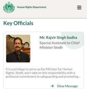 WhatsApp Image 2026-03-31 at 11.36.57 PM (2)